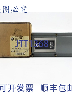 原装供应罗克韦尔AB 836-C2J B系列（棕色/白色）NSMP