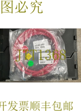 原装供应FutureStar 70852-22 冷却线 12 英寸带断开!