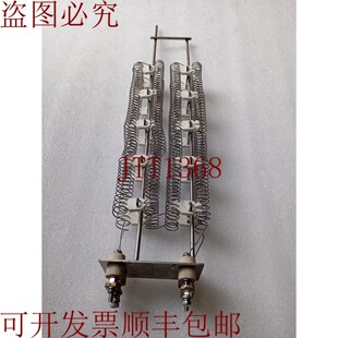 原装供应Alianza Colada 70034406P 加热器元件 8KW 240V