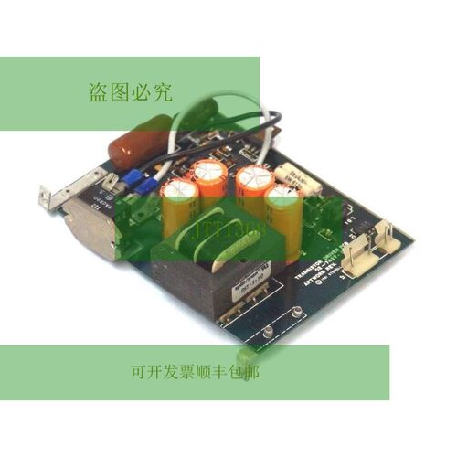 Nuovo STOWELL 02-7427-04 Transistore Autista PCB 02742704