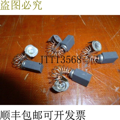 原装供应Lincoln  24722电刷适用于Gould S / N5026-1487伺服电机