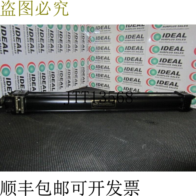 原装供应诺冠C9125A12Z