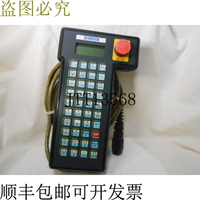 原装供应Mikron HT4 handpiece 终端 2 级启用开关 16846 - 改造