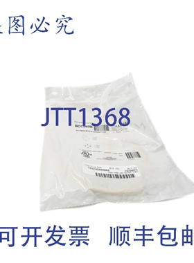 原装供应巴鲁夫 BCC060M NSMP