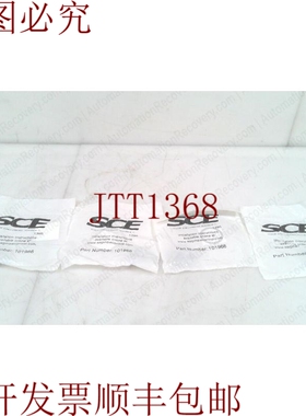 原装供应SCE 101966，地面套件，请参阅 DESC 331349