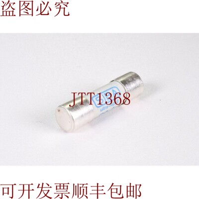 原装供应SIBA 5017906-20A,20A,符合弱电的保险丝