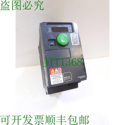 原装供应Altivar320 ATV320U07M2C,