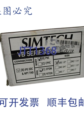 原装供应SIMTECH VBXV103 NSMP