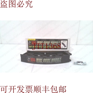 WGM 供应WIRE 2个中间休息 WIZARD 45度 原装 指南模块