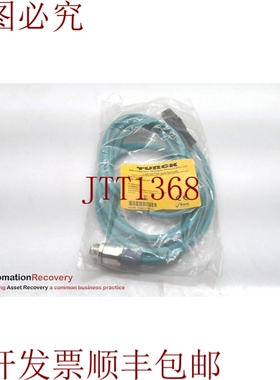 原装供应图尔克 RJ45 FKFDED 440-3M，隔离混合电缆组件，U-05850