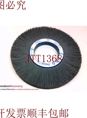 原装供应M-BRAD EDP 83759 复合轮刷，直径：12 英寸，内部直径，