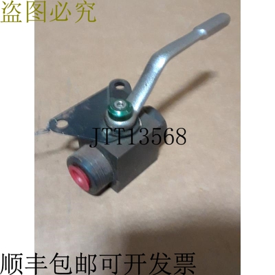 原装供应RITTER BV06BSS1NA高压球阀 -