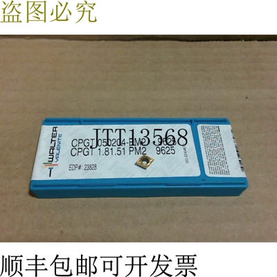 原装供应Valenite CPGT 050204-PM2 硬质合金插入件 10 件-