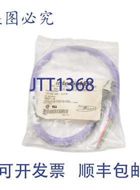 原装供应INTERLINKBT FSFDW455-0.5M U8651-05 NSMP