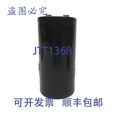 原装供应日立 3900MFD400VDC HCGF5A 400VDC NSNP
