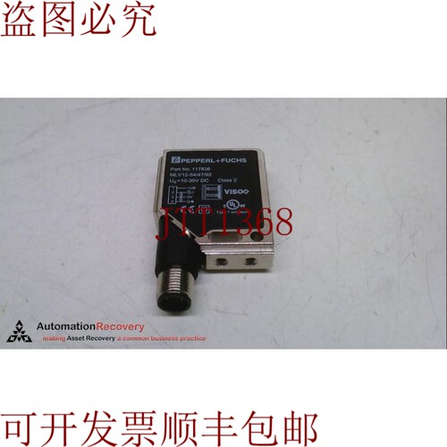 原装供应PEPPERL FUCHS MLV12-54/47/92，2级，复古传感器，  232