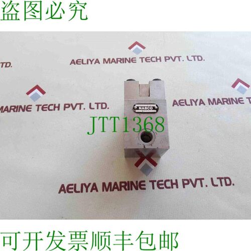 原装供应Nabco grah-314m 阀门