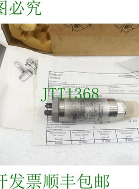 原装供应ED701 420,413.A25.11,布尔登海尼