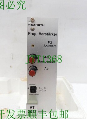 原装供应VT 2013,力士乐