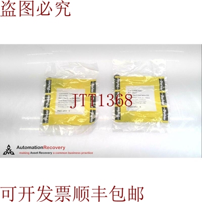 原装供应PARKER 610-1544-8 STAT-O-SEAL，NITRITE 橡胶清洗机，