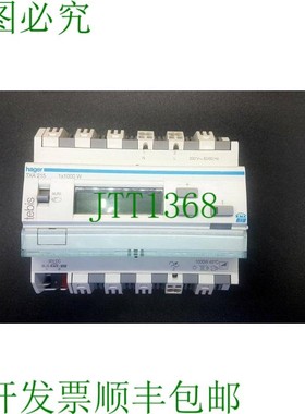 原装供应HAR TXA215 UNIV DIMM ACTOR 1,KNX,1000W,