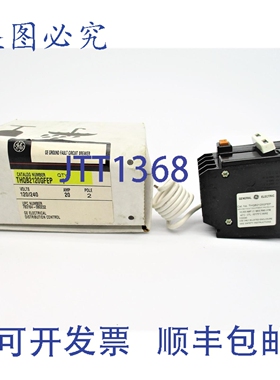 原装供应THQB2120GFEP 20A 120/240V NSMP