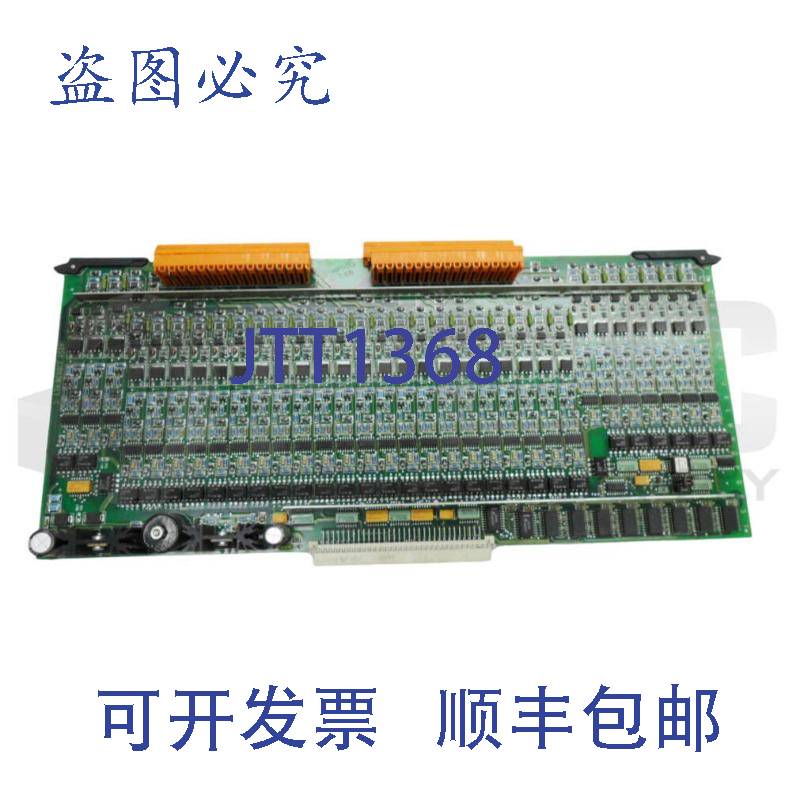 原装供应萨利达·范·多恩桌330038