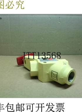 原装供应ROSS D1523X3002 锁定阀 3/8&amp;quot; Npt，0-20