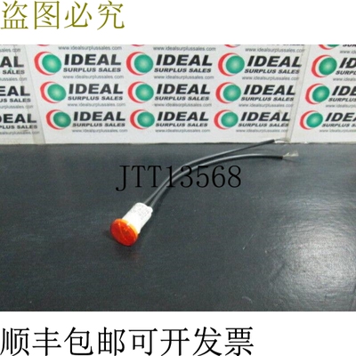 原装供应索利科 12513