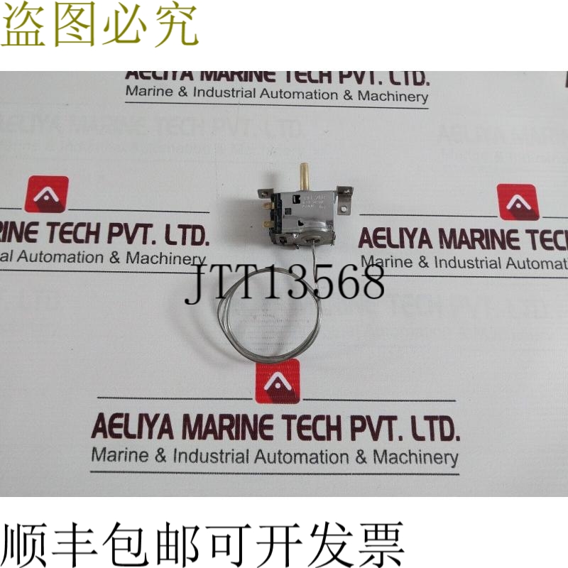 原装供应Bu-208 Ac 4fla 24lra温控器 250v