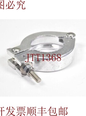 原装供应DN 20/25 ISO-KF、夹环、铝、锁紧螺栓