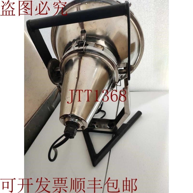 原装供应艾登公司海洋泛光灯投影仪