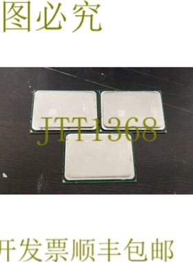 原装供应AMD Opteron 6272 0S6272WKTGGGU Lot of 3