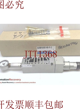 原装供应 NARBF3050-NO-P-2,间隔调节器,312032