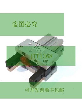 MHT2-32D 执行器 MHT232D