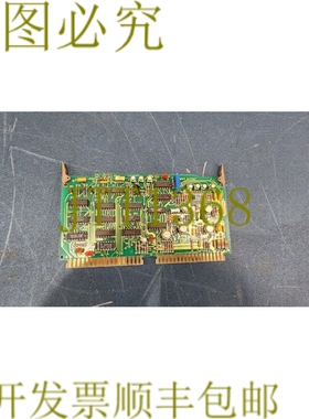 原装供应85662-60244 Spectrum Analyzer 显示板