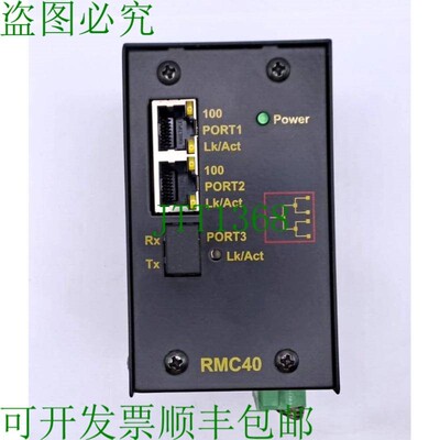 原装供应RUGDCOM AFC-RMC40-24-L200
