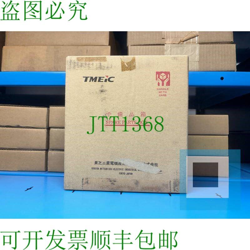 原装供应- TMEiC 2KCF4025P801 Vernova 控制电路板 数字通信