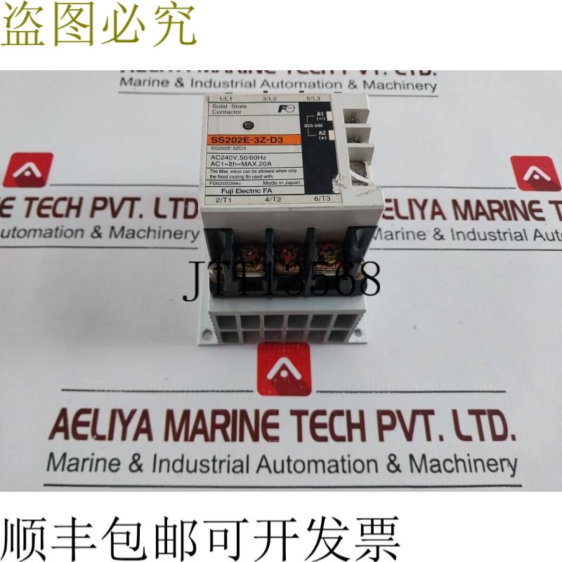 原装供应富电机 ss202e-3z-d3 固态接触器（）