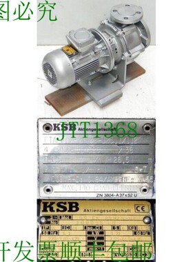 原装供应KSB 泵 ETABLOC-GN 32-125.1/112 QUFA 80 M2B-60 -未使