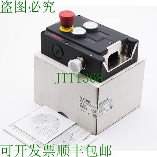 原装供应Euchner MGB-L1-ARA-AC4A1-S1-R-111101 111101 安全开关