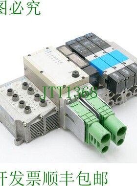 原装供应阀岛控制阀 IEPL-03-FB 18639 -未使用-