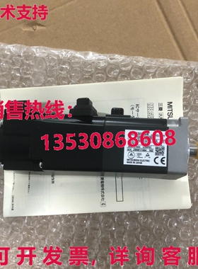 原装供应HG-KR13BJ伺服电机HGKR13BJ