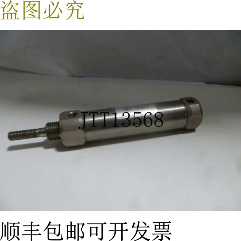 原装供应小金井 PBDA16X30A 视觉