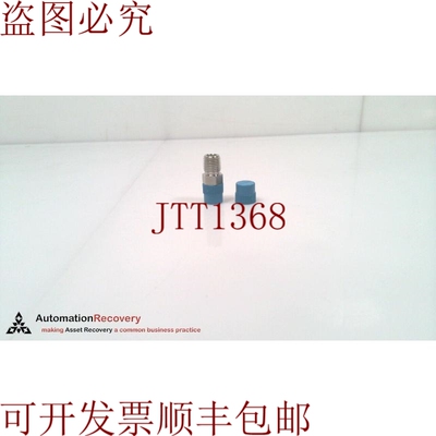 原装供应莫特公司5120-1/4-SS-0.5 SCCM @ 10 PSI， 3961