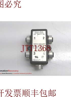 原装供应CROUSE-HINDS 5000111-950，DEVICENET 4端口MULTIBOX，