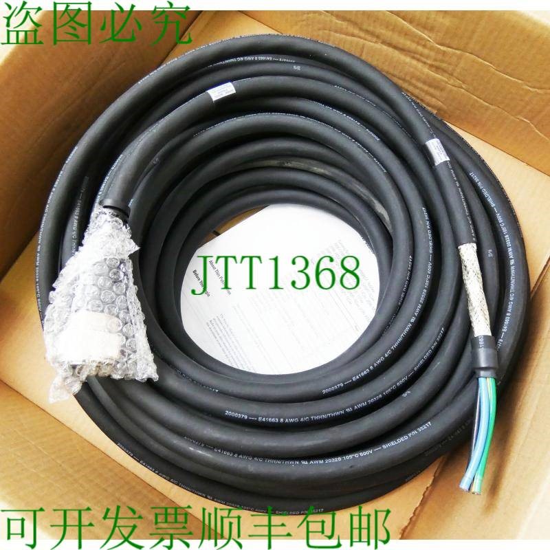 原装供应Allen-Bradley 公报 2090-XXNPMP-8S30 系列 At 30m -未