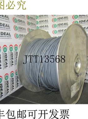 原装供应COLEMAN 95214 - 2C 18AWG 蓝色 PVC 绞线 1000 英尺 -