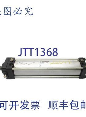 原装供应 ACNL-X2-63X250-TA-X338 145PSI UNMP