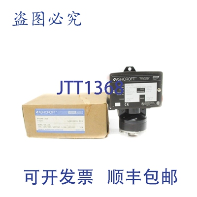 原装供应ASHCROF T424BXG6 2400PSI NSMP